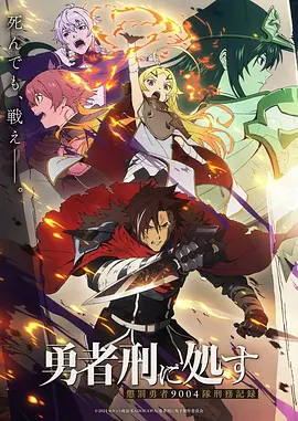 二次元人物绘画 眼睛高光七种画法